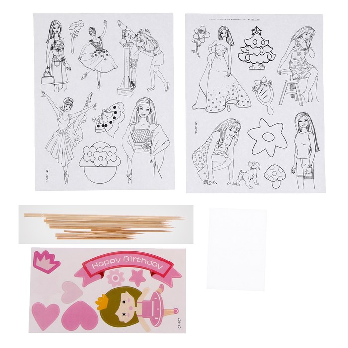 Набор для творчества: изготовление топперов, раскраска-наклейки и аппликация «Принцесса»