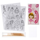 Набор для творчества: изготовление топперов, раскраска-наклейки «Принцесса» - фото 296435752