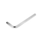 Ключ имбусовый Сибртех 12340, HEX, 45x, закаленный, никель, 8 мм - фото 38405973