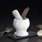 УЦЕНКА Ступка с толкушкой «Мрамор», из натурального камня, белая - Фото 1