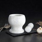 УЦЕНКА Ступка с толкушкой «Мрамор», из натурального камня, белая - Фото 2