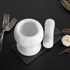 УЦЕНКА Ступка с толкушкой «Мрамор», из натурального камня, белая - Фото 3