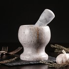 УЦЕНКА Ступка с толкушкой «Мрамор», из натурального камня, белая - Фото 5