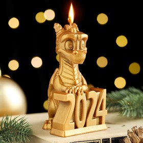 Свеча декоративная "Дракон 2024", 8,1х6,3х10,5 см, золотой