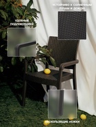 Кресло садовое «Ротанг», пластик, 57.5×58×86.5 см, коричневое - Фото 3