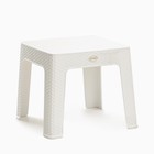 Кофейный столик "Ротанг" 44 х 44 х 41 см, белый - фото 3066784