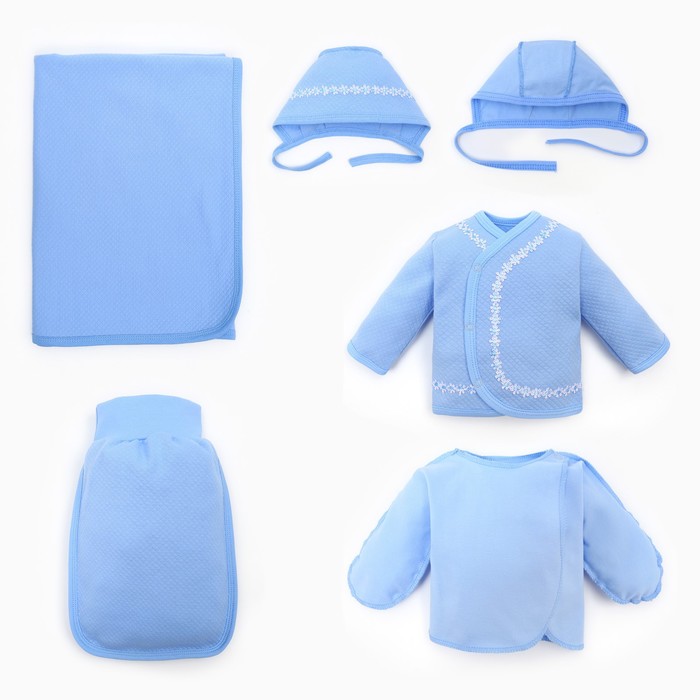 Комплект для новорожденного 7 предметов, цвет голубой, рост 62 см