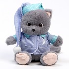 Мягкая игрушка «Кот Шанти», в пижаме - Фото 4