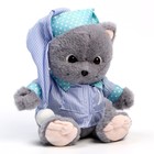 Мягкая игрушка «Кот Шанти», в пижаме - Фото 5