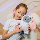 Мягкая игрушка «Кот Шанти», в костюме зайки, 26 см - фото 24567783