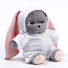 Мягкая игрушка «Кот Шанти», в костюме зайки, 26 см - фото 24567779