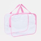 Косметичка на молнии, с ручками, цвет прозрачный/розовый - Фото 1
