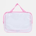 Косметичка на молнии, с ручками, цвет прозрачный/розовый - Фото 2