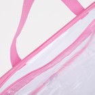 Косметичка на молнии, цвет прозрачный/розовый - Фото 3