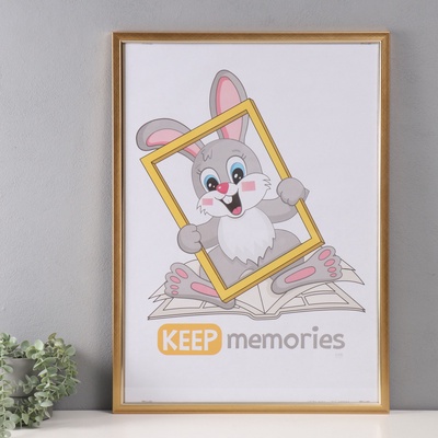 Фоторамка пластик "Плаза" 50х70 см (стекло), 2014