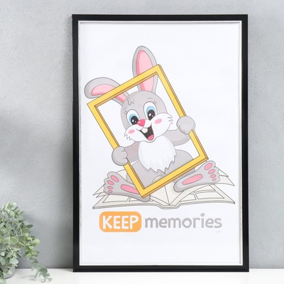 Фоторамка пластик "Плаза" 40х60 см (стекло), 2014-black