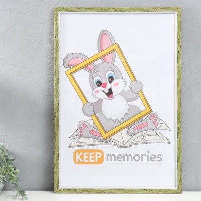 Фоторамка пластик "Плаза" 40х60 см (стекло), 2014-8s53/1S