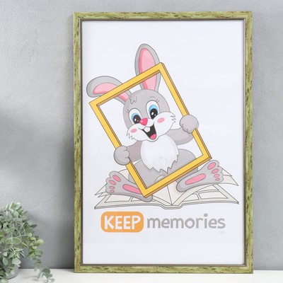 Фоторамка пластик "Плаза" 40х60 см (стекло), 2014-8s53/1