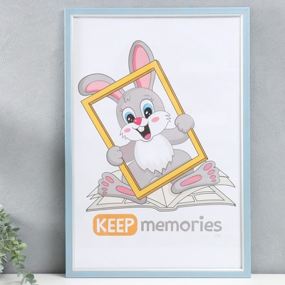 Фоторамка пластик "Плаза" 40х60 см (стекло), 2014-8S26/3