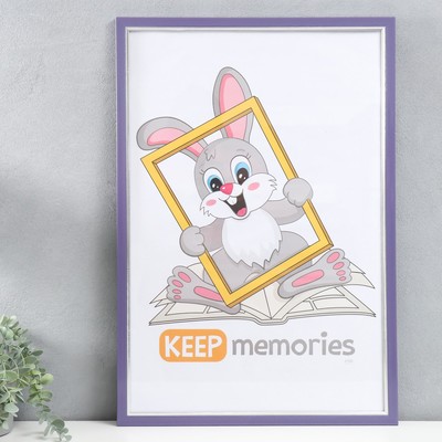 Фоторамка пластик "Плаза" 40х60 см (стекло), 2014-2S