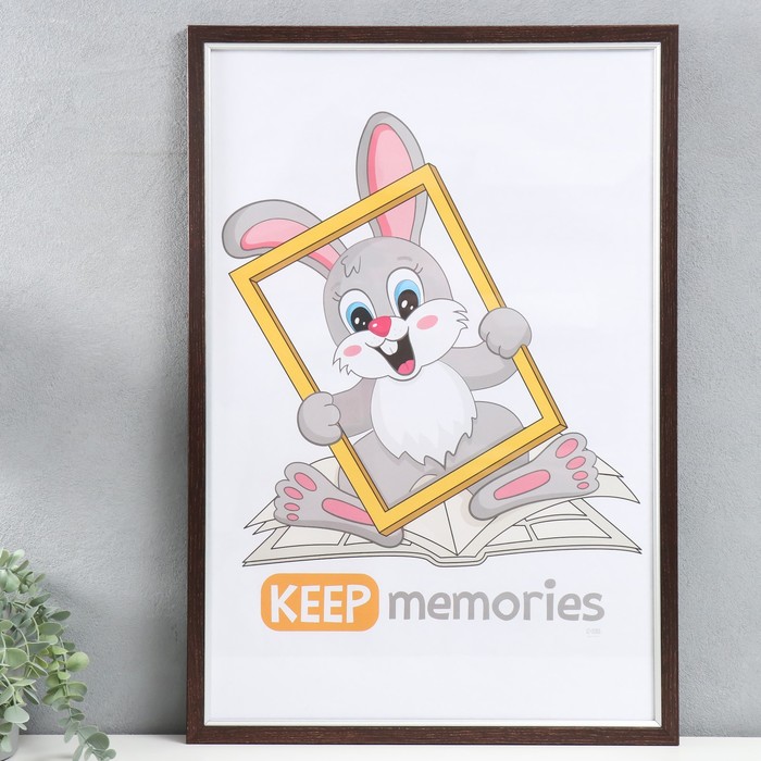 Фоторамка для фото 40×60 см Keep memories «Плаза», пластик, (экран стекло) - Фото 1