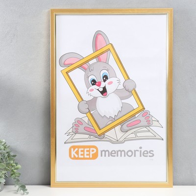 Фоторамка пластик "Плаза" 40х60 см (стекло), 2014