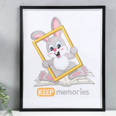 Фоторамка пластик "Плаза" 40х50 см (стекло), 2014-black