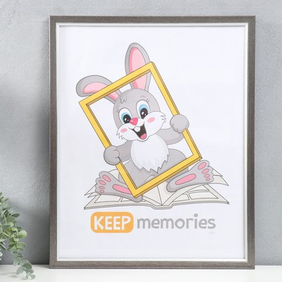 Фоторамка пластик "Плаза" 40х50 см (стекло), 2014-B74/1