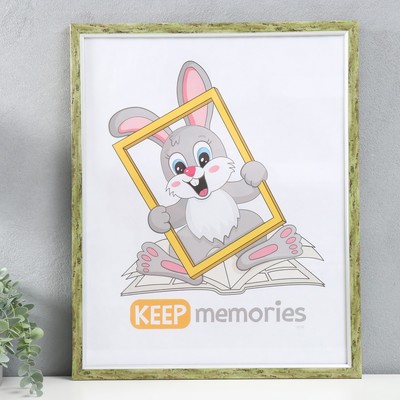 Фоторамка пластик "Плаза" 40х50 см (стекло), 2014-8s53/1S