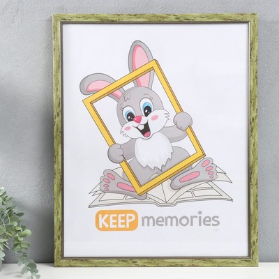 Фоторамка пластик "Плаза" 40х50 см (стекло), 2014-8s53/1