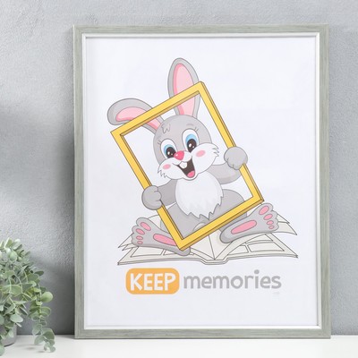 Фоторамка пластик "Плаза" 40х50 см (стекло), 2014-66BM