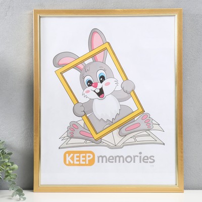 Фоторамка пластик "Плаза" 40х50 см (стекло), 2014