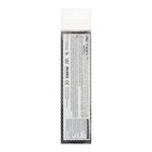 Блесна вращающаяся Akara Action Series Aglia 0, 2.5 г, цвет A9 9680316 - фото 14199229