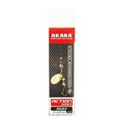 Блесна вращающаяся Akara Action Series Aglia 0, 2.5 г, цвет A21 9680321 - фото 14199237