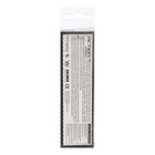 Блесна вращающаяся Akara Action Series Aglia 0, 2.5 г, цвет A32 9680323 - фото 16352212