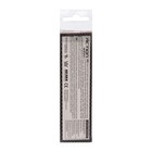 Блесна вращающаяся Akara Action Series Aglia 1, 4 г, цвет A7 9680326 - фото 16418701