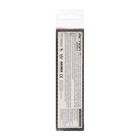 Блесна вращающаяся Akara Action Series Aglia 1, 4 г, цвет A8 9680327 - фото 14199254