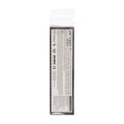 Блесна вращающаяся Akara Action Series Aglia 1, 4 г, цвет A22 9680334 - фото 14199274