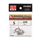 Крючки карповые Kujira Carp 200, цвет BN, № 5, 6 шт. - фото 319576063