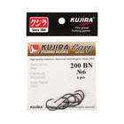 Крючки карповые Kujira Carp 200, цвет BN, № 6, 6 шт. - фото 319576065
