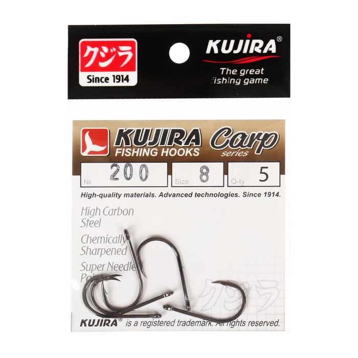 

Крючки карповые Kujira Carp 200, цвет BN, № 8, 5 шт.