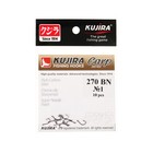 Крючки карповые Kujira Carp 270, цвет BN, № 1, 10 шт. - фото 6967785