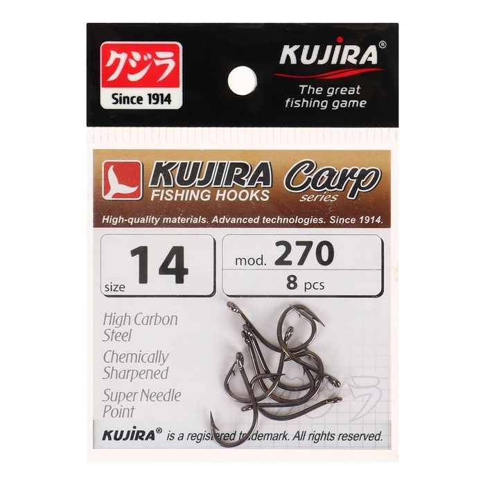 

Крючки карповые Kujira Carp 270, цвет BN, № 14, 8 шт.