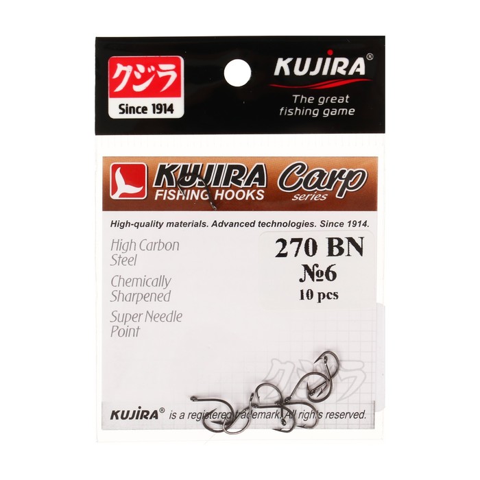 

Крючки карповые Kujira Carp 270, цвет BN, №6, 10 шт.