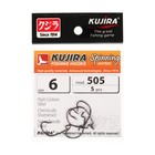 Крючки офсетные Kujira Spinning 505, цвет BN, № 6, 5 шт. - фото 296435918