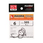 Крючки офсетные Kujira Spinning 505, цвет BN, № 6, 5 шт. 9680592 - фото 10609643