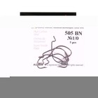 Крючки офсетные Kujira Spinning 505, цвет BN, № 1/0, 5 шт. - фото 319576097