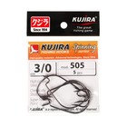 Крючки офсетные Kujira Spinning 505, цвет BN, № 3/0, 5 шт. - фото 319576101