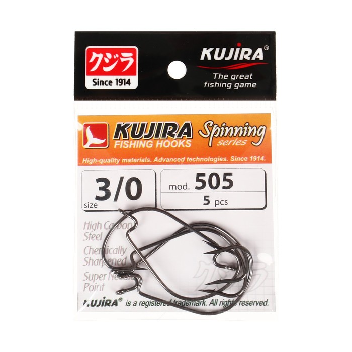 Крючки офсетные Kujira Spinning 505, цвет BN, № 3/0, 5 шт. - Фото 1