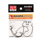 Крючки офсетные Kujira Spinning 570, цвет BN, № 1, 5 шт. - фото 319576105